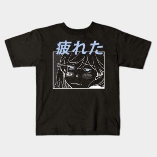 Blue Period ''TSUKARETA'' V1 Manga Kids T-Shirt